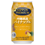 [Vị Dứa] Okinawa Polo Fruit Wine NIPPON PREMIUM