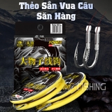 Thẻo Sẵn Vua Câu Săn Hàng