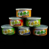 Mồi Câu Hạt Vua Câu 2023