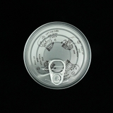 Mồi Câu Hạt Vua Câu 2023