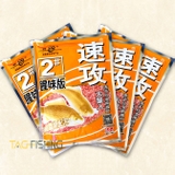 Mồi Câu Lão Quỷ - Diếc Chép Số 2 ( BỘT ĐỎ TANH )