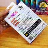 Cước Thẻo Gama Seiko G20