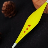 Phao Hố Đấu Săn Hàng S-001