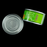 Mồi Câu Hạt Vua Câu 2023