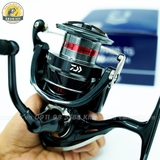 Máy Daiwa REVROS 2021