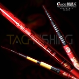 Cần Tay Guide Bashen Thắng Lợi Đỏ 5H