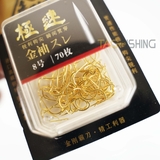 Lưỡi BKK Kim Cang - Hộp Lưỡi Vàng 70 cái/hộp