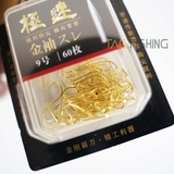 Lưỡi BKK Kim Cang - Hộp Lưỡi Vàng 70 cái/hộp