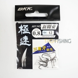 Lưỡi BKK CUTTING BLADE Không Ngạnh