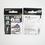 Lưỡi BKK CUTTING BLADE Không Ngạnh