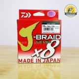 Dù Daiwa J-BRAID X8 New 135m 2020