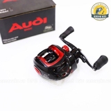 Máy Lure Ngang Audi Tay Trái - Phải