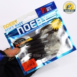 Mồi mềm Noeby 4103 7.5CM/2.9g
