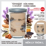 Nến thơm Yankee Candle, Nến ly tròn size L, Mùi Amber & Sandalwood