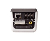 DC-Z1263 - camera IDIS IP BOX ZOOM FULL HD