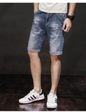 Quần Short Bò Slim Fit