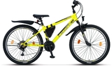 Xe đạp Licorne Effect Premium 26" Yellow - 21 tốc độ (For Boy, Girl, Women, Men)