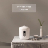 Nồi cơm điện tử mini Cuckoo CR-0255MW 0,36L - Trắng