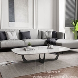 Bàn Sofa Giá Rẻ 758T-2