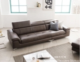 Sofa Da Giá Rẻ 427S