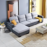 Sofa Văn Phòng 4515S