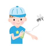 Xua Đuổi Muỗi