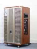 loa-keo-jba-509