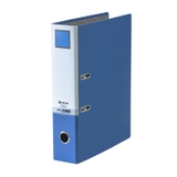 Lever Arch File - 2795GSV