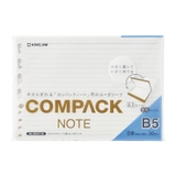 Loose Leaf Paper of COMPACK Note - 405CY-30