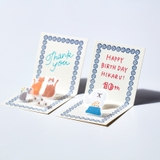 POP UP sticker - POP005 - Cat