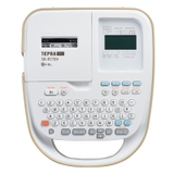 Tepra PRO SR-R170V Label Printer