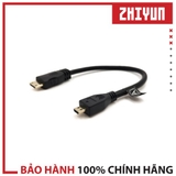 Cable – HDMI to HDMI micro (GZVC3)