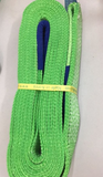 day-cau-hang-samwoo-2-tan-4m