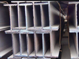 thep-hinh-chu-i-250x125x6x9mm