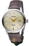 ĐỒNG HỒ SEIKO PRESAGE COCKTAIL SRPC99J1