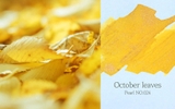 Mực Dominant Industry Pearl Series October Leaves