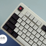 Bộ keycap GIT White