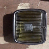ĐÈN PHÁ SƯƠNG KATO VÀ TADANO
