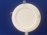 Đèn DL tròn Opple ESII R150 - 12W - 4000K
