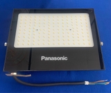 Đèn pha 2G 100W - 6500K Panasonic NYV00056BE1A