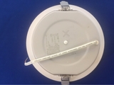 Đèn DL tròn Opple ESII R150 - 12W - 4000K