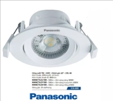 Đèn Downlight điều chỉnh góc chiếu Pana 7W - 4000K NNNC7629188
