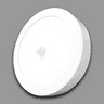 Đèn ốp trần tròn cảm biến 12W ánh sáng trắng NANOCO NPL126RS