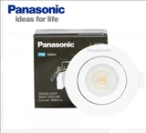 Đèn Downlight điều chỉnh góc chiếu  7W - 3000K - NNNC7624188