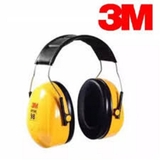 Bộ Chụp tai chống ồn 3M H9A