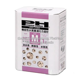 POWER HOUSE SOFT TYPE SIZE M - VẬT LIỆU LỌC GIẢM pH CAO CẤP