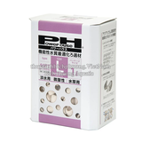 POWER HOUSE SOFT TYPE SIZE L - VẬT LIỆU LỌC GIẢM pH CAO CẤP