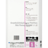 POWER HOUSE SOFT TYPE SIZE S - VẬT LIỆU LỌC GIẢM pH CAO CẤP