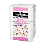POWER HOUSE SOFT TYPE SIZE M - VẬT LIỆU LỌC GIẢM pH CAO CẤP