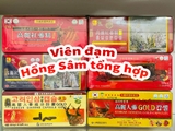 Viên đạm hồng sâm tổng hợp